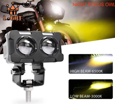 2 SMD Metal Body Bar Fog Light For Universal Bikes & Cars 1 Pcs