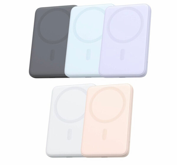 Batterie Externe MagSafe