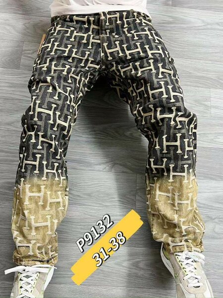 Jeans modernes imprimés