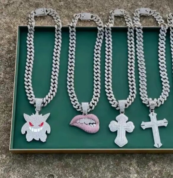 Chaine personnalisée