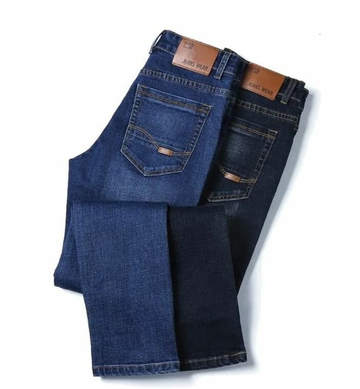 2 Piece Straight Cut Jeans - Blue/Blue Black, Jeans Wear