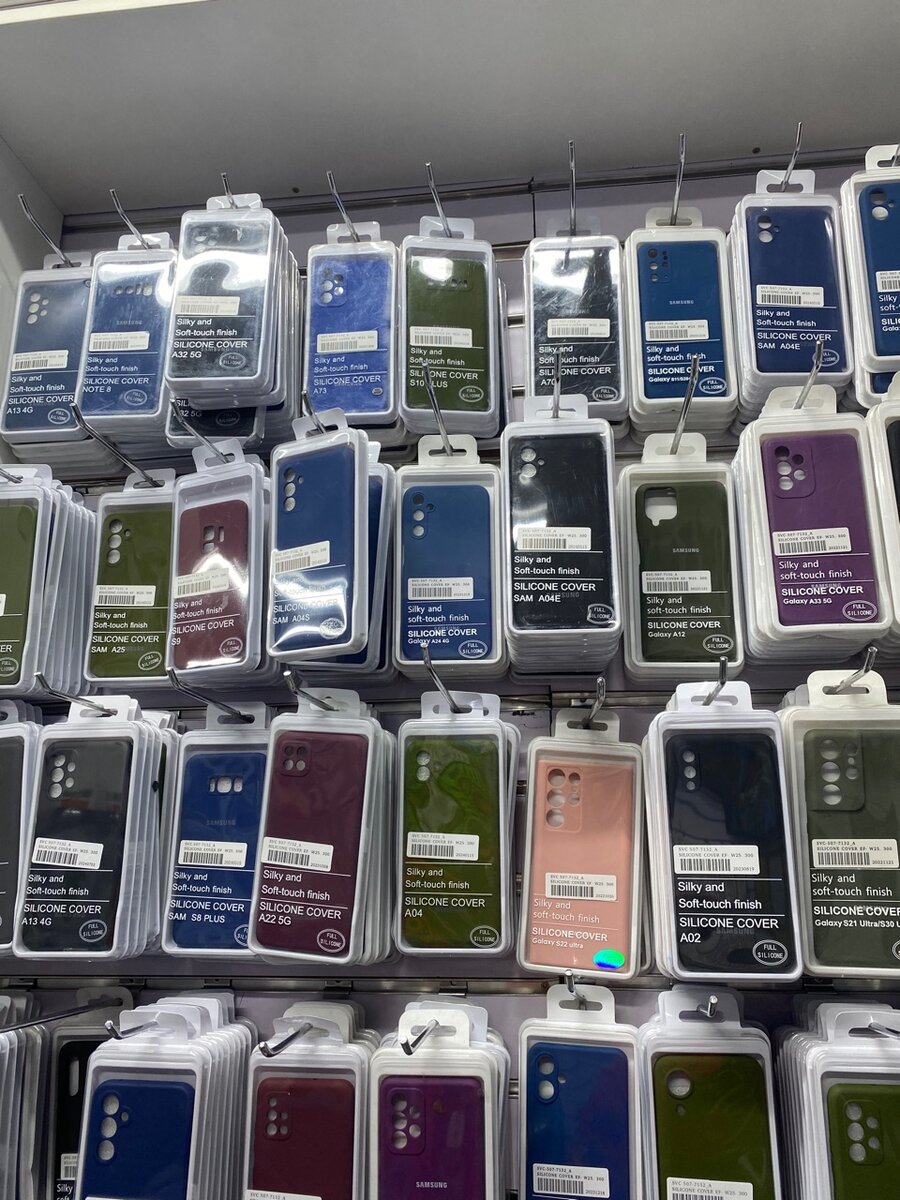 Samsung silicone cases