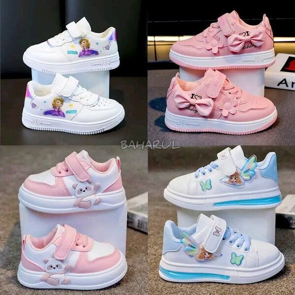 Baskets Enfant Animées