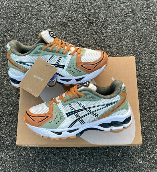 Chaussures de course tendance