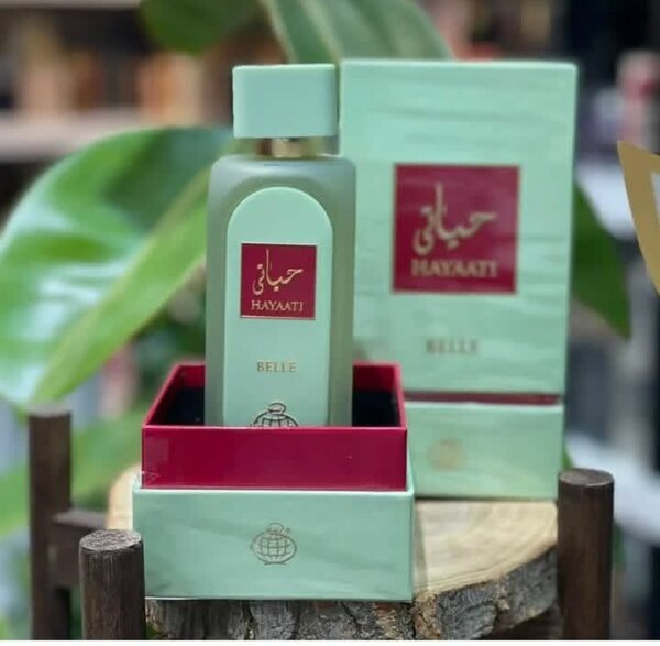 Parfum Femme Hayaati Belle