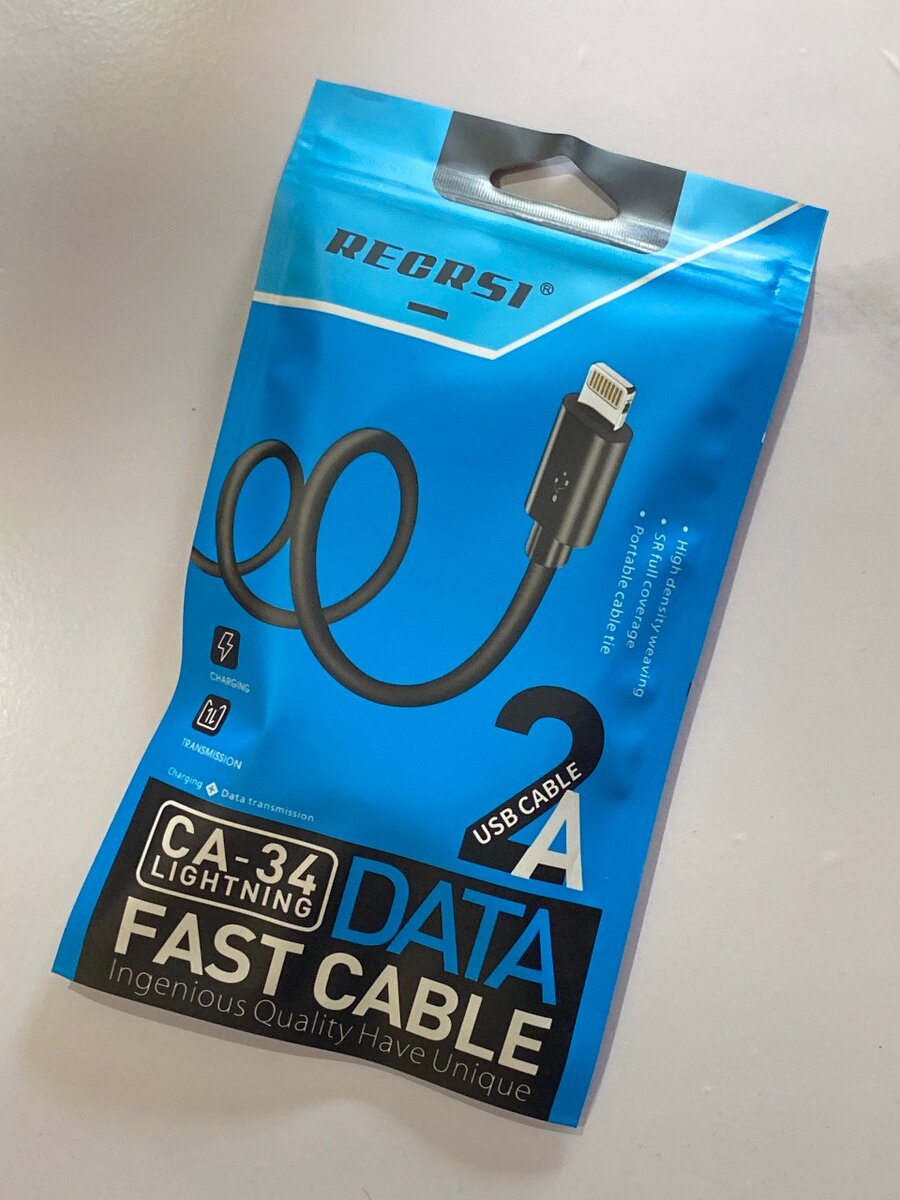 Fast Data Cable iPhone