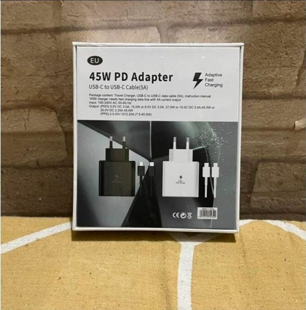 Chargeur ultra rapide 45W USB-C