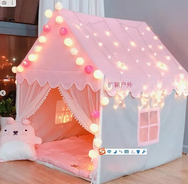 Детская палатка мультиколор