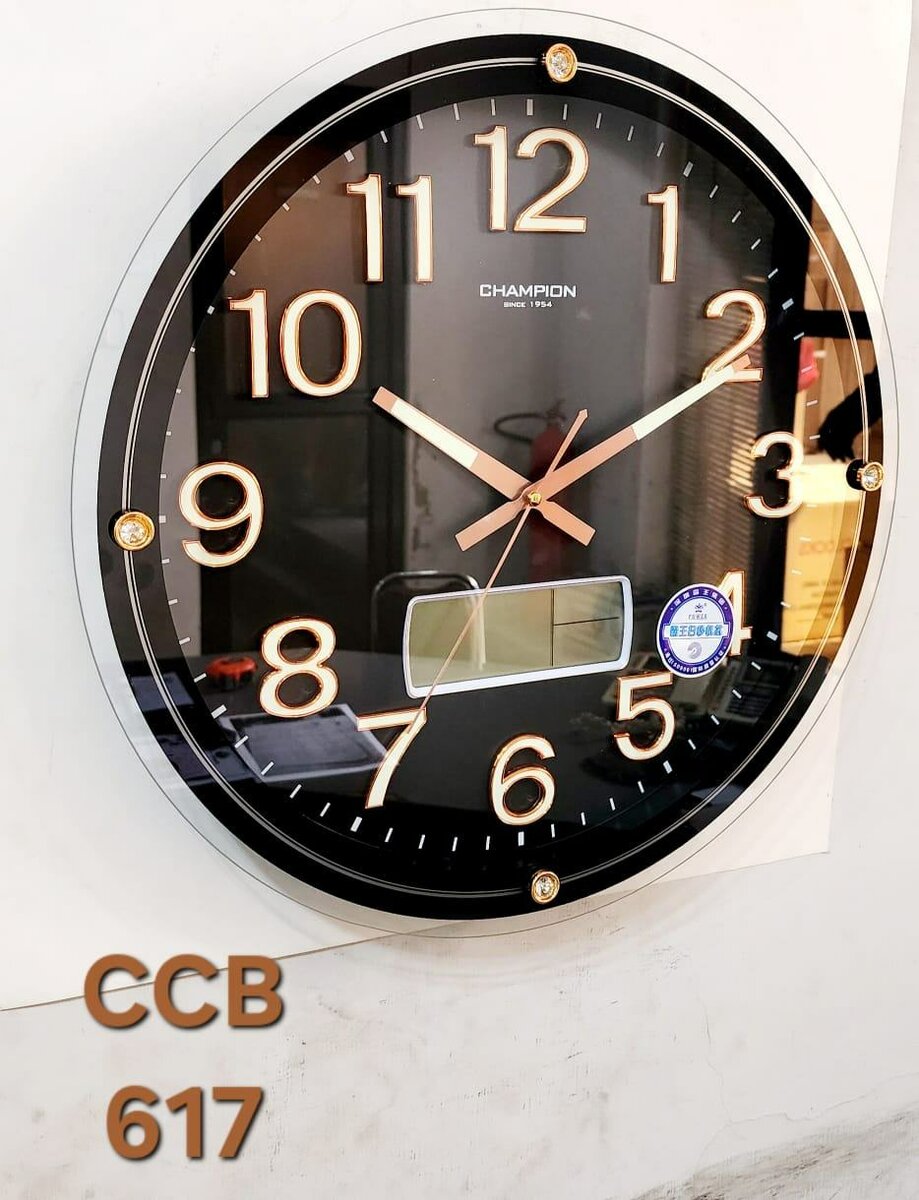 Champion Clock