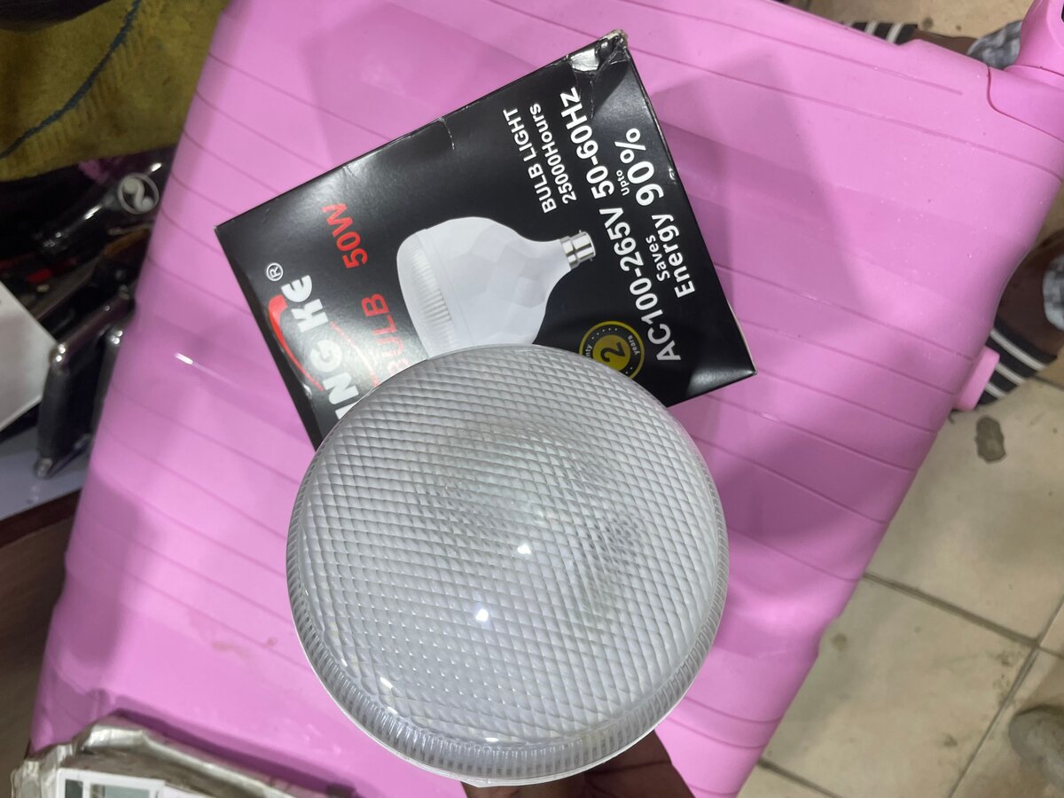 Ampoule LED MING KE 50W Économique