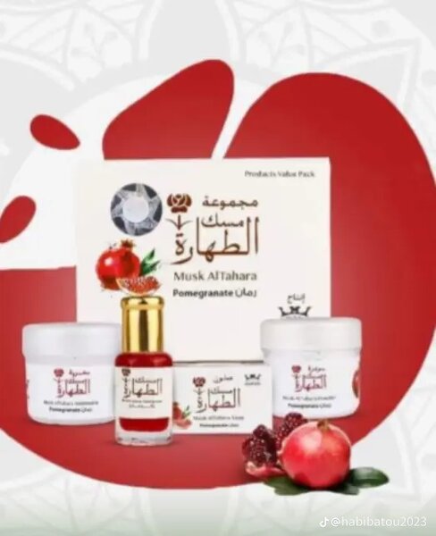 Pack de Soin Musk AlTahara