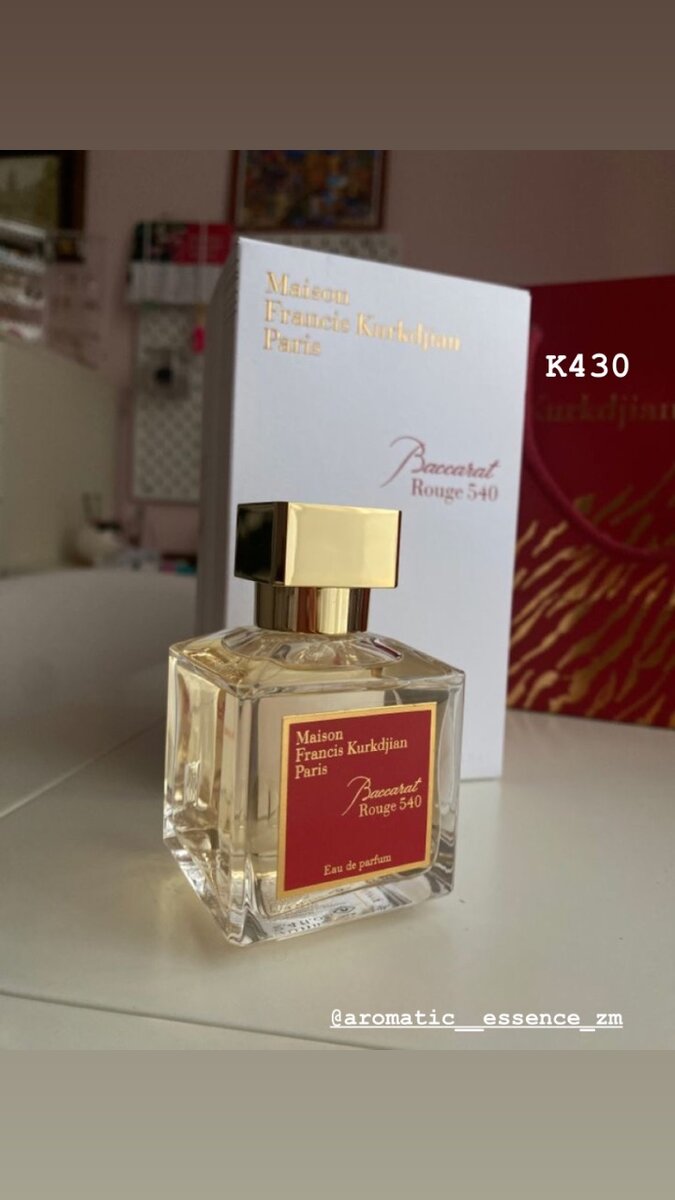 Barakkat from k430 to k3890