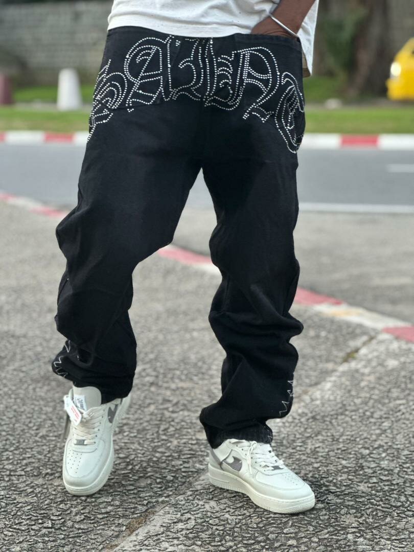 Jeans larges style graffiti