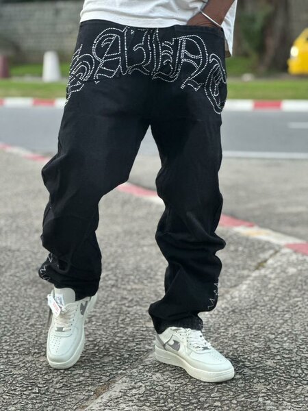 Jeans larges style graffiti