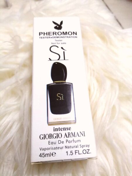 Parfum SI Intense  Armani 45ml