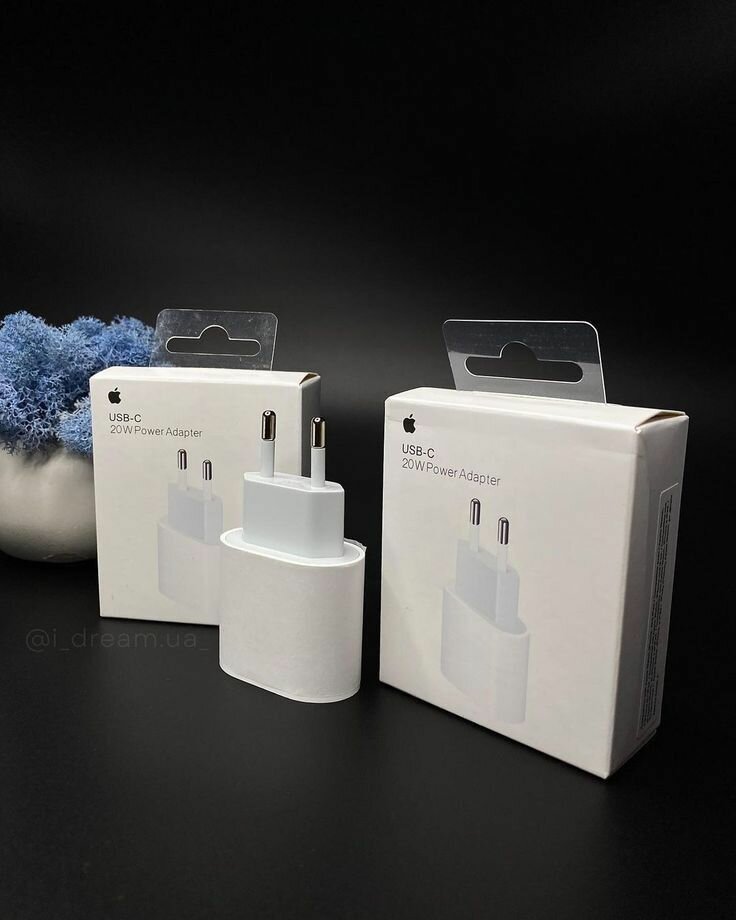 Iphone Mobile Adapter