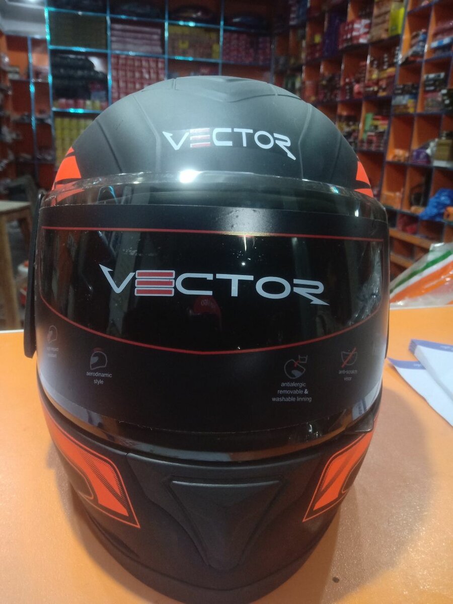 Helmet