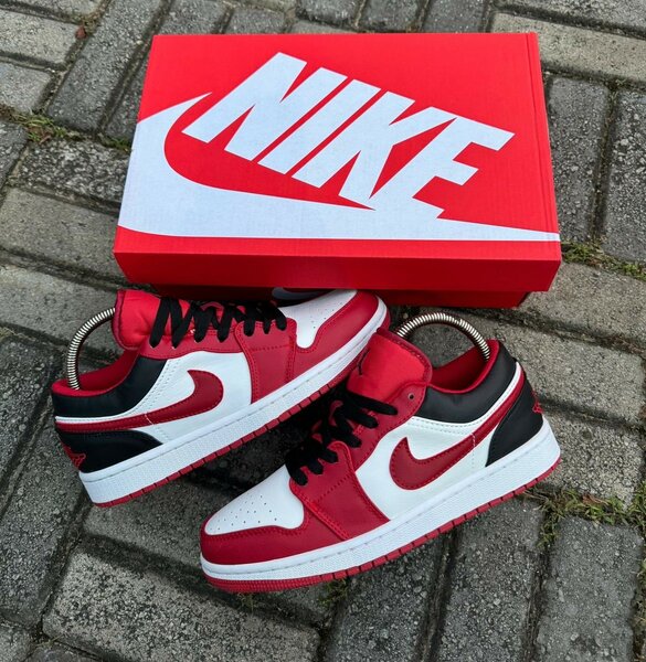 Nike SB