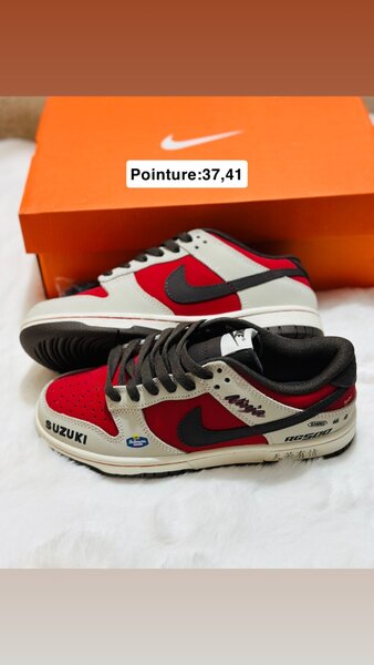 Sneakers sport tendance