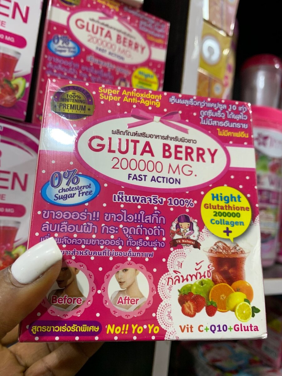 Vitamin C And Gluta Berry.