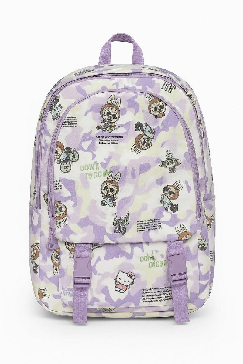 Sac à dos enfant motifs animaux