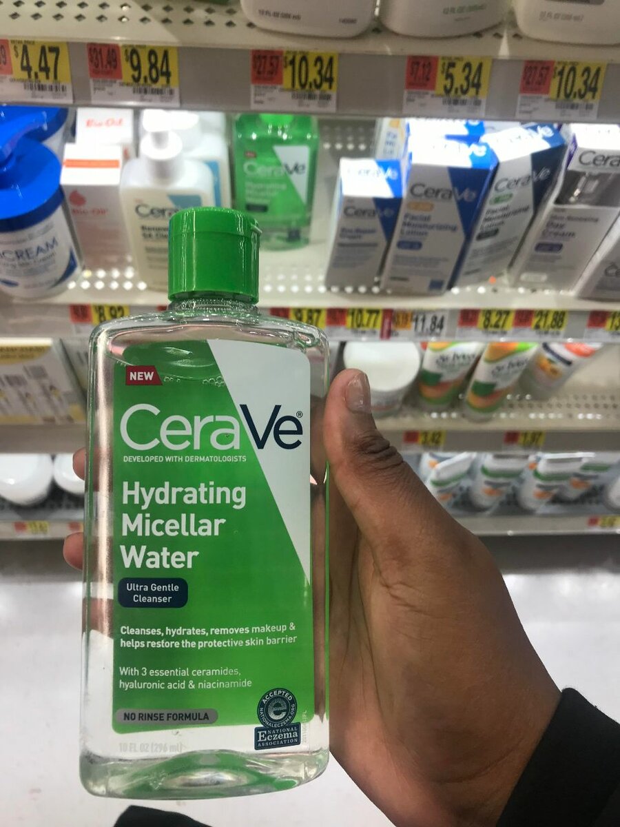 CERAVE eau micellaire