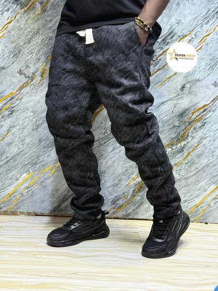 Pantalon cargo camouflage
