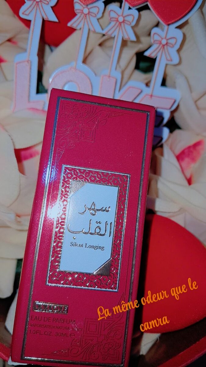 Parfum Oriental Unique