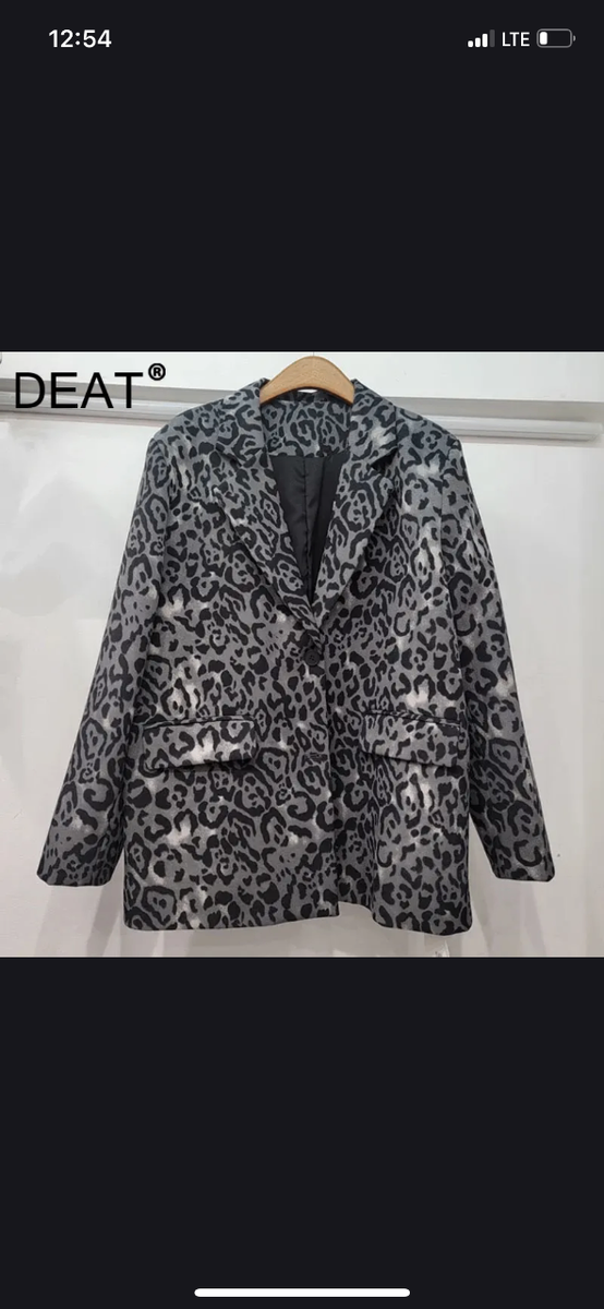 Леопардовые пиджаки