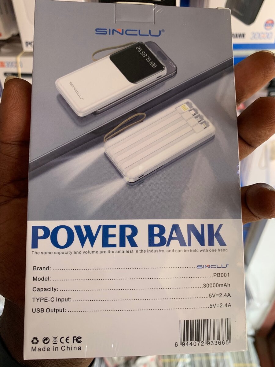 Power bank