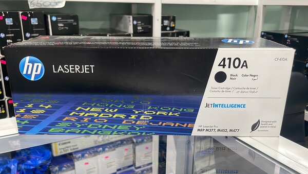 Hp laser 410A