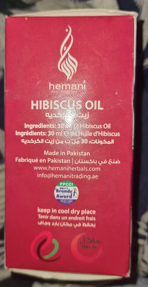 Hibiscus Special Oil