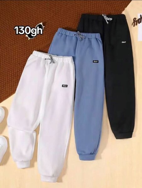 Joggers