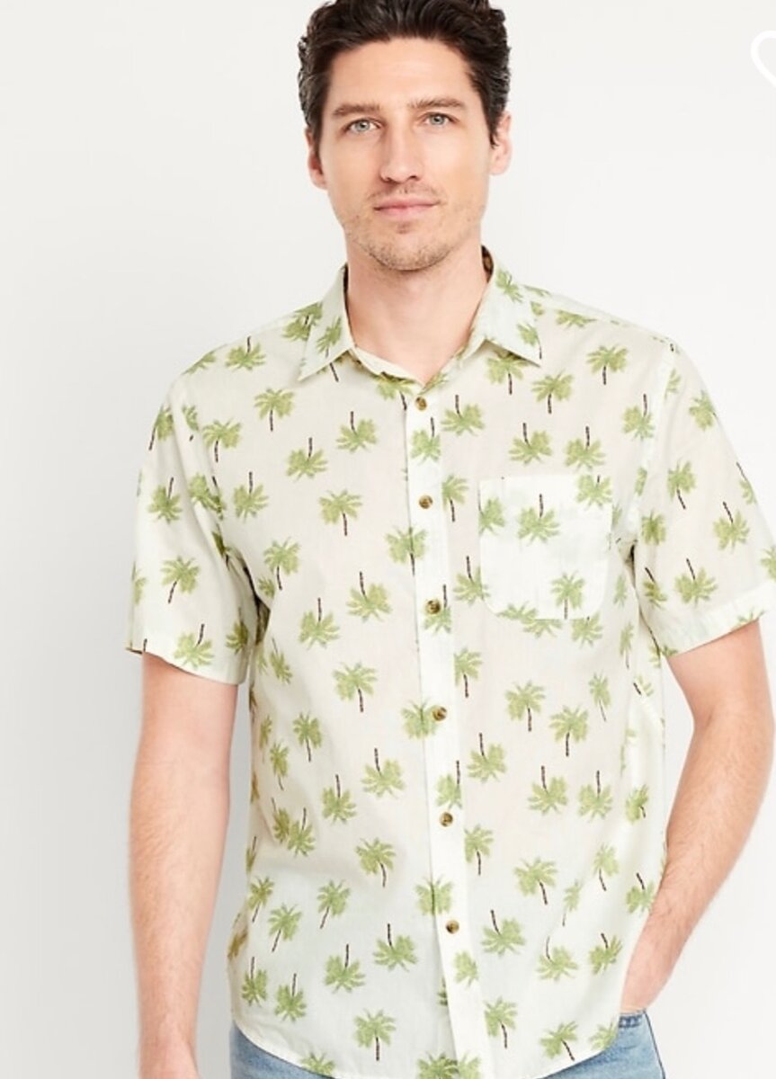 Oldnavy Shirt