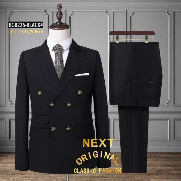 Next Double breasted Suit