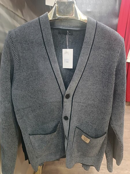 Мужской кардиган