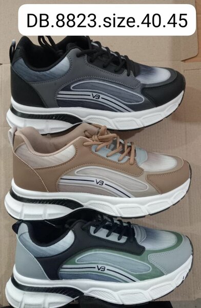 Sneaker
