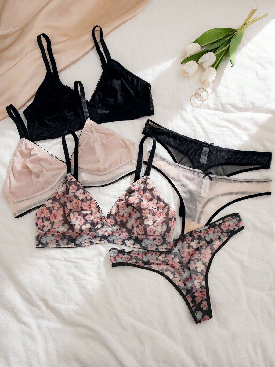 Ensemble de lingerie élégante