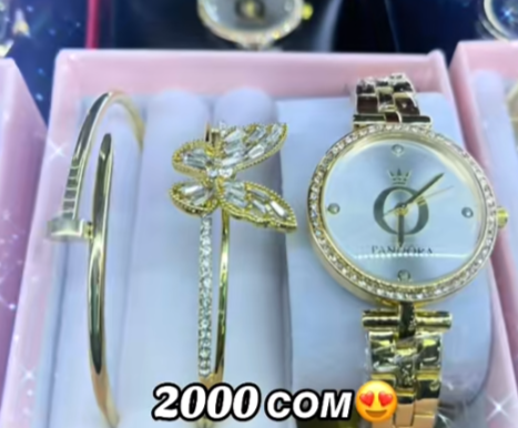 Браслет + саат