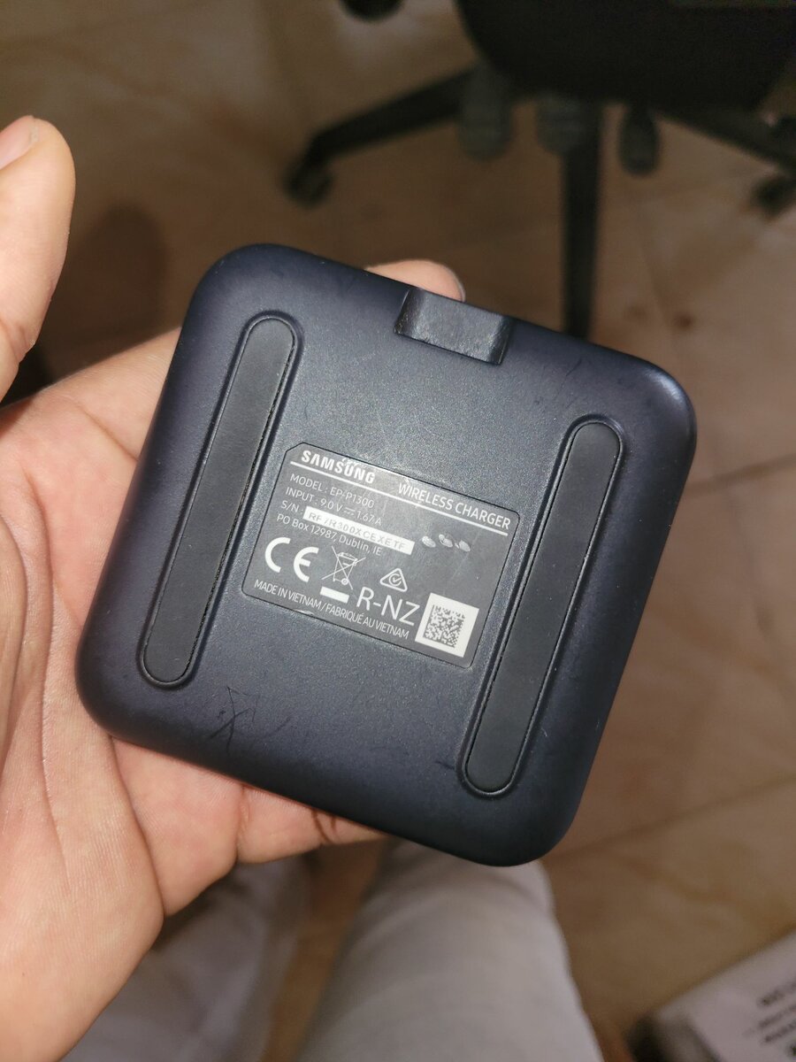 Samsung wireless charger