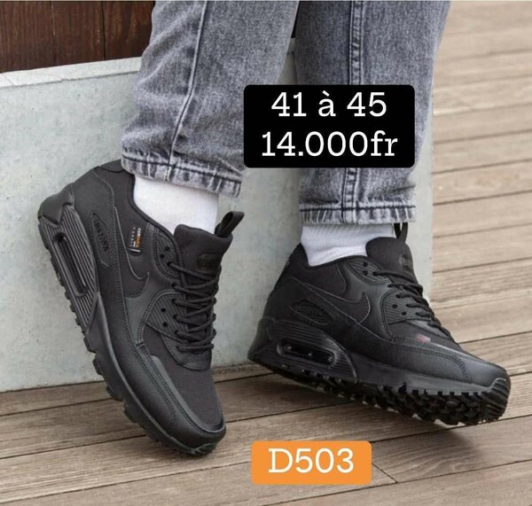 Chaussures sport tendance