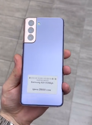 Samsung S21 5G 8/256GB