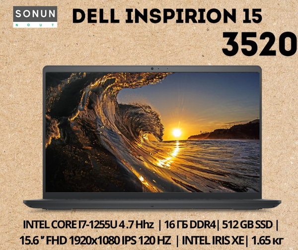 Ноутбук DELL INSPIRION 15 3520