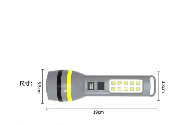 Lampe de poche LED rechargeable