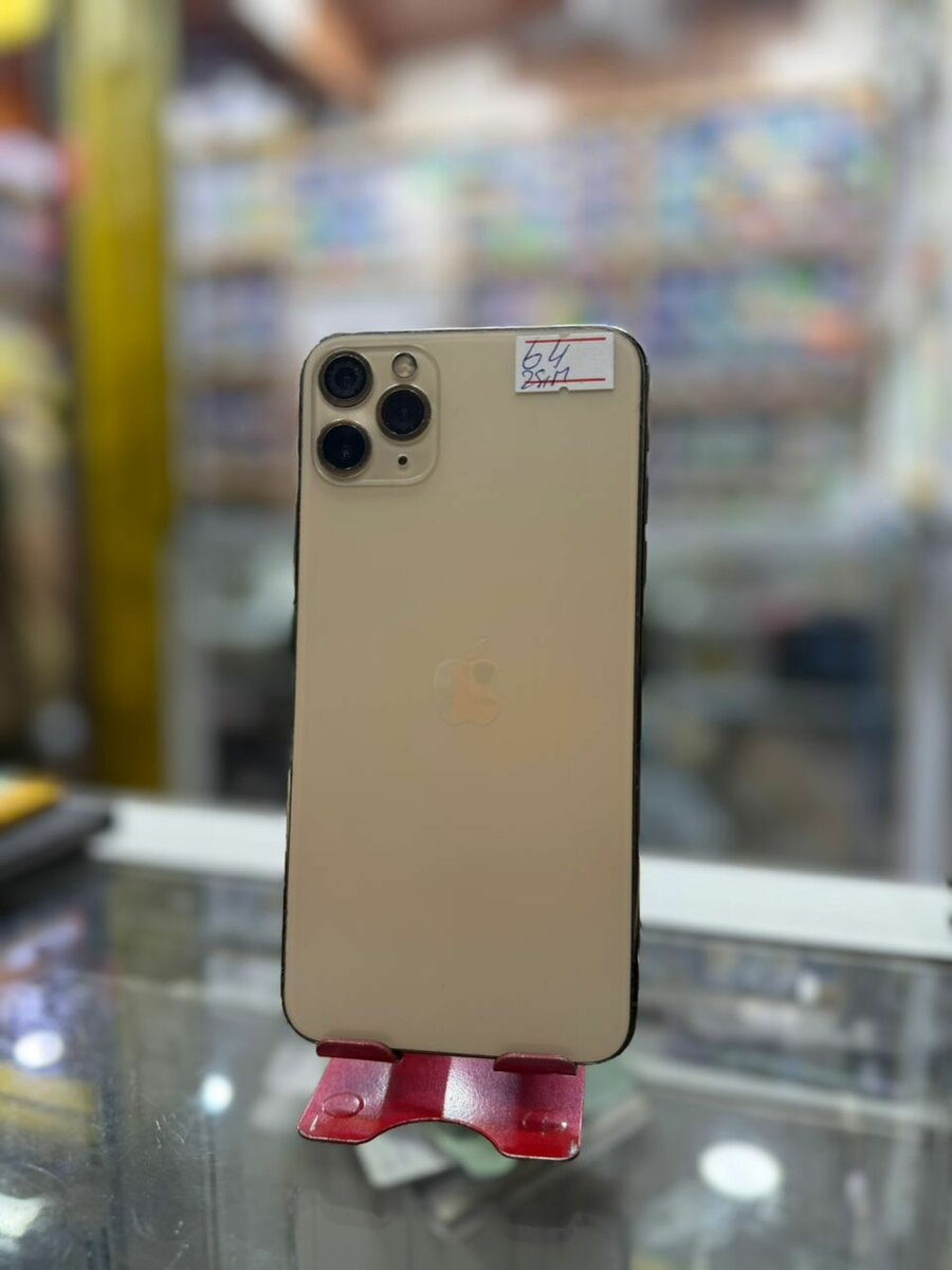 iPhone 11 Pro Max 64 giga et