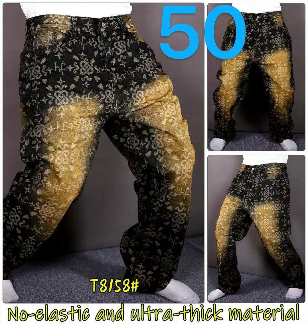 Pantalons épais à motifs