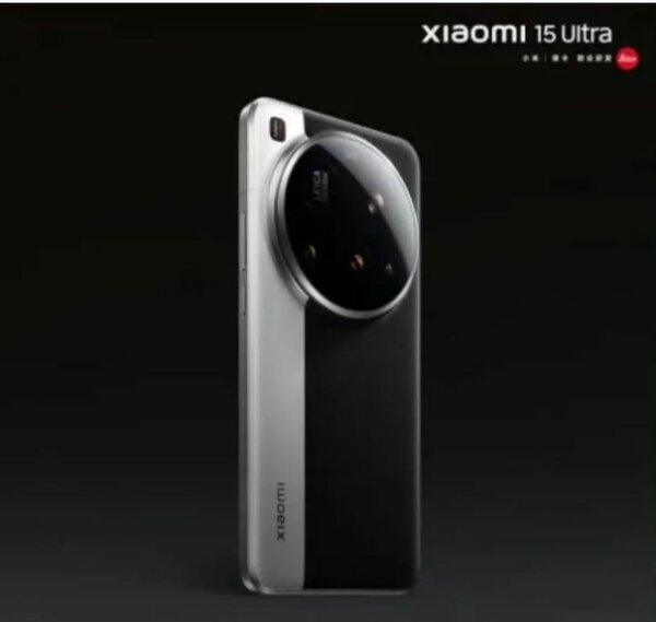 Xiaomi 15 Ultra