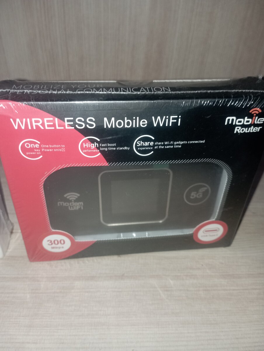 Routeur Mobile WiFi 5G