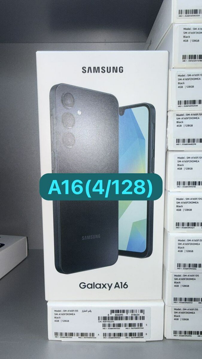 Samsung Galaxy A16