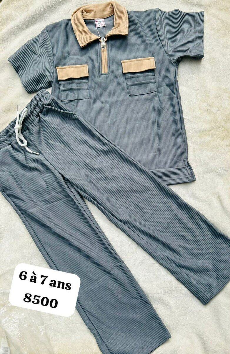 Ensemble Garçon 6-7 Ans